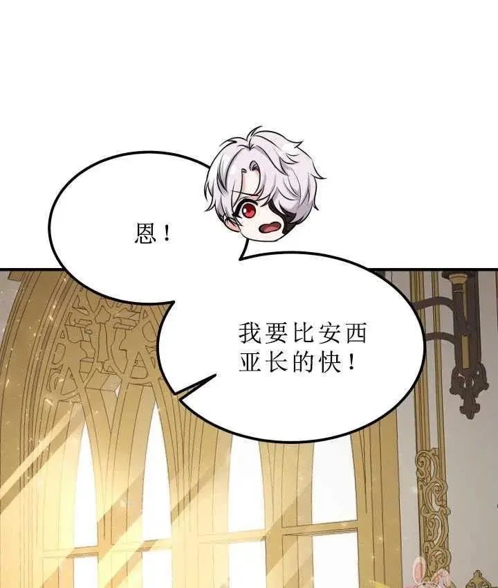第09话