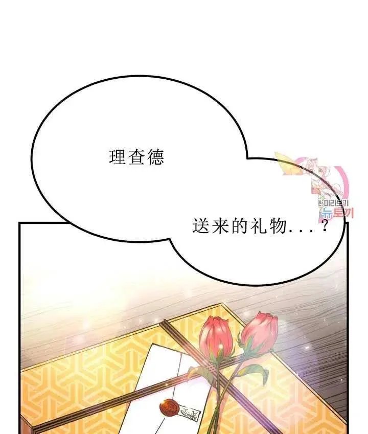第09话