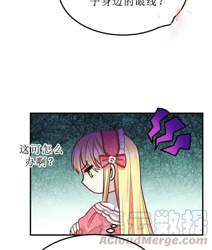 第09话