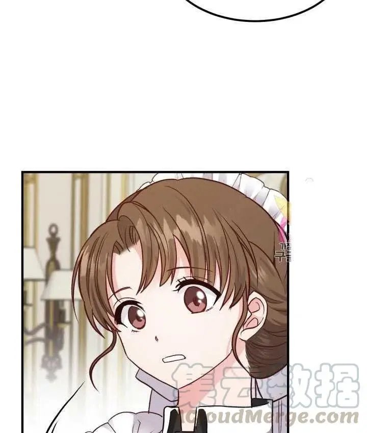 第09话