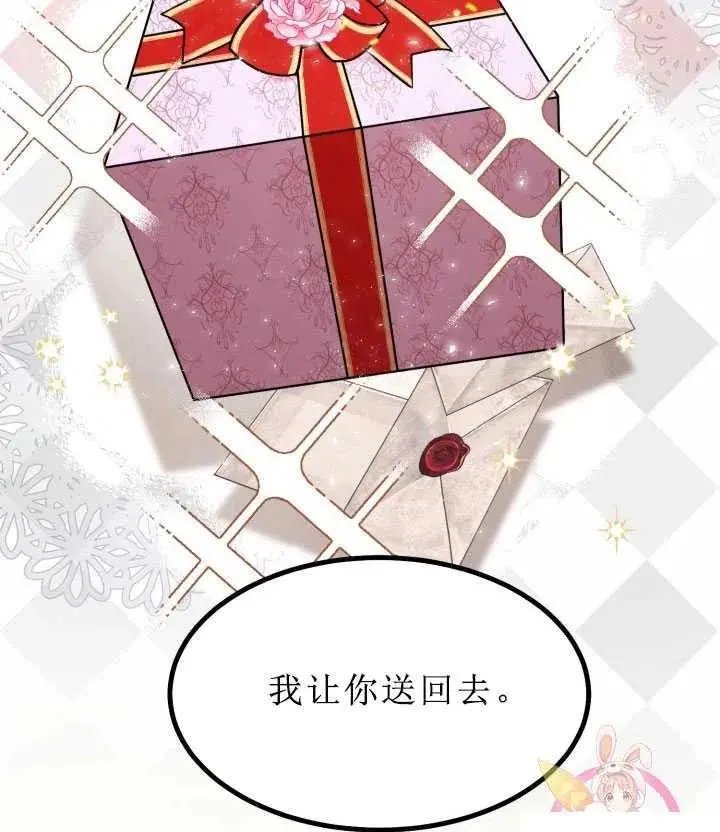 第09话