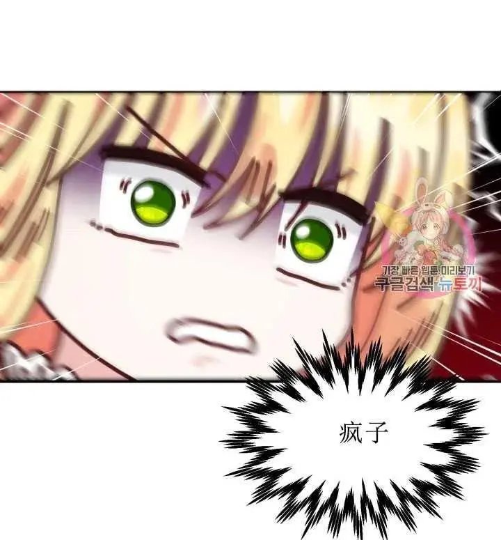 第09话