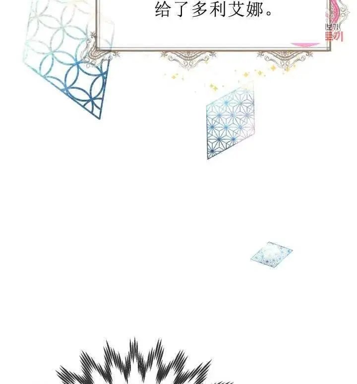 第09话