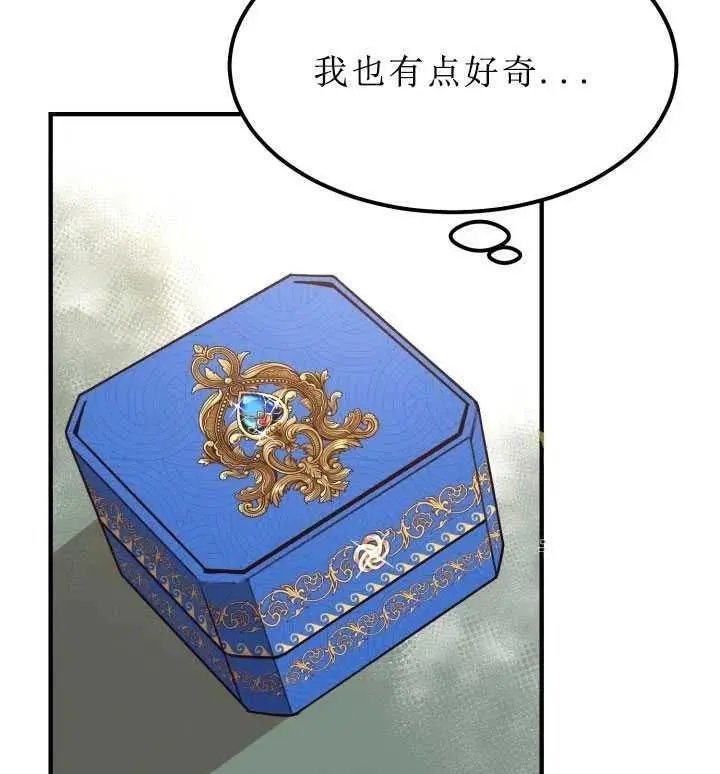 第09话