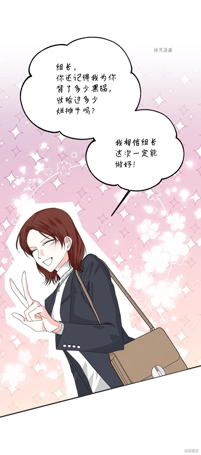 第100话