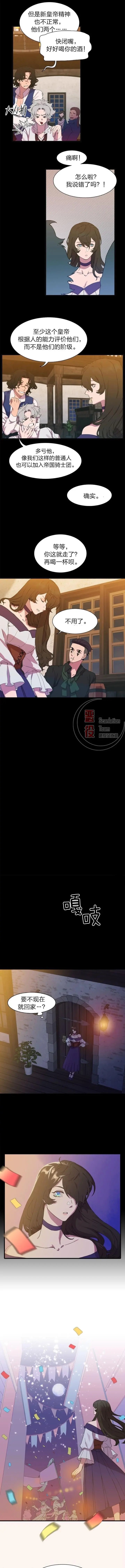 第01话