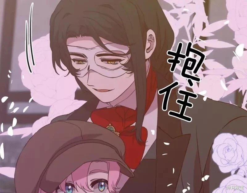 第103话