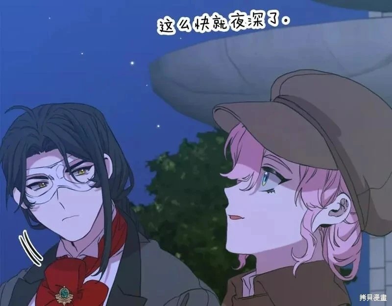 第103话