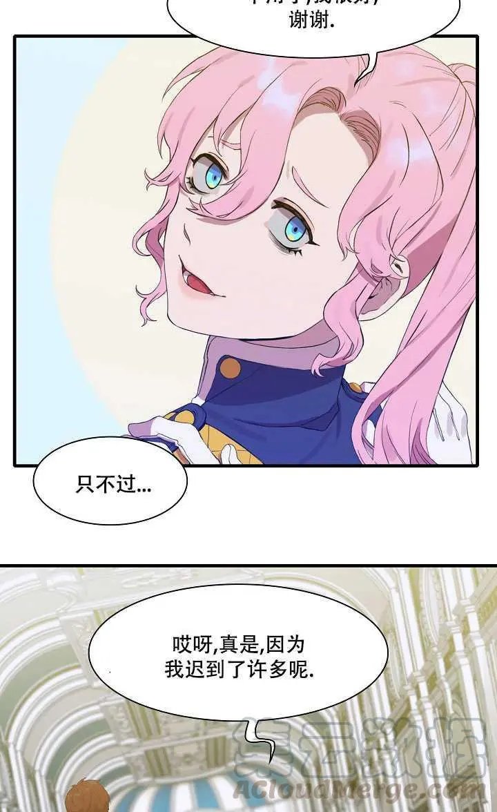 第03话
