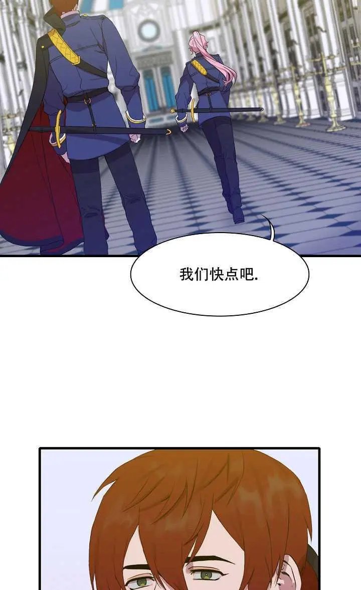 第03话