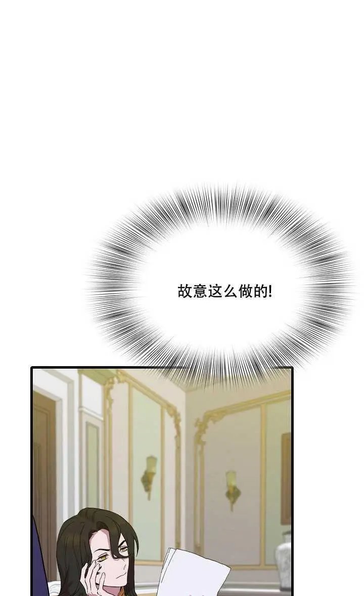 第03话