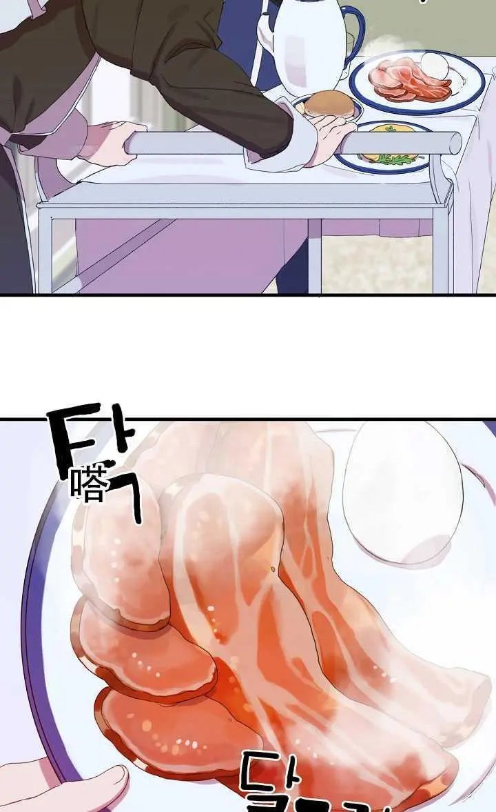 第03话