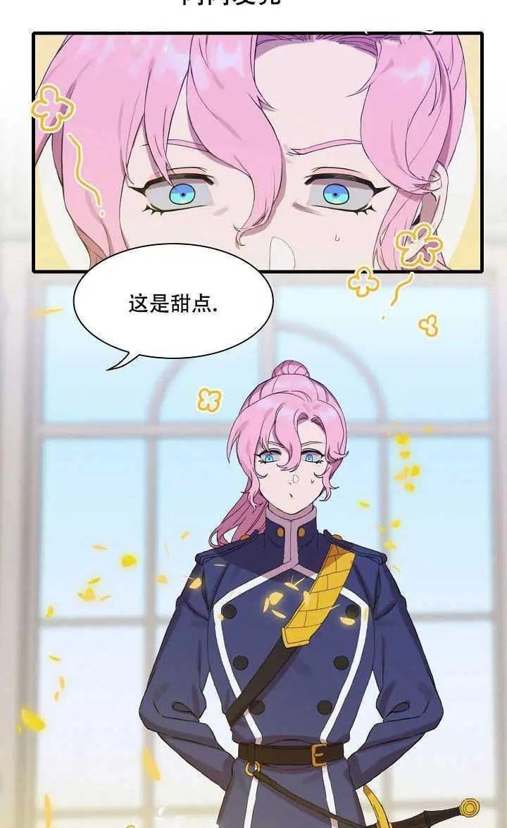 第03话