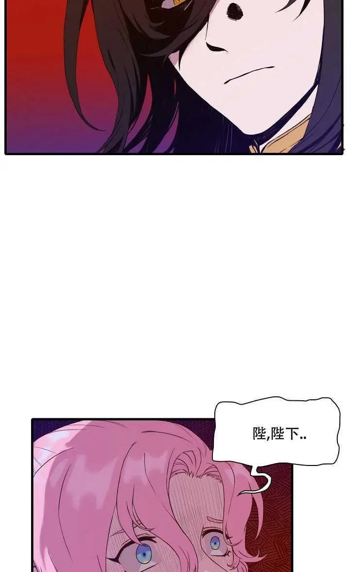 第03话