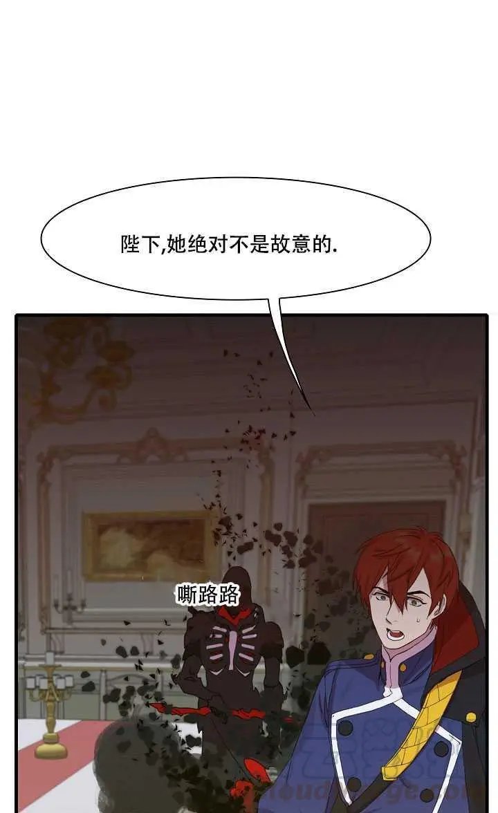 第03话