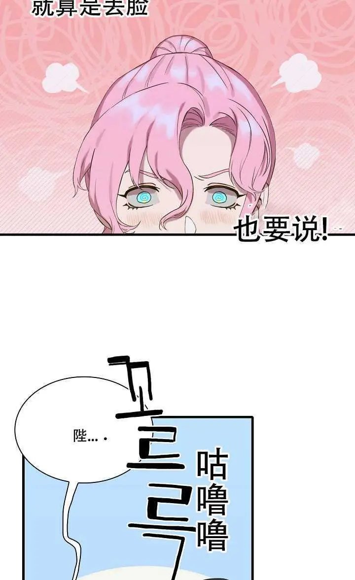 第03话