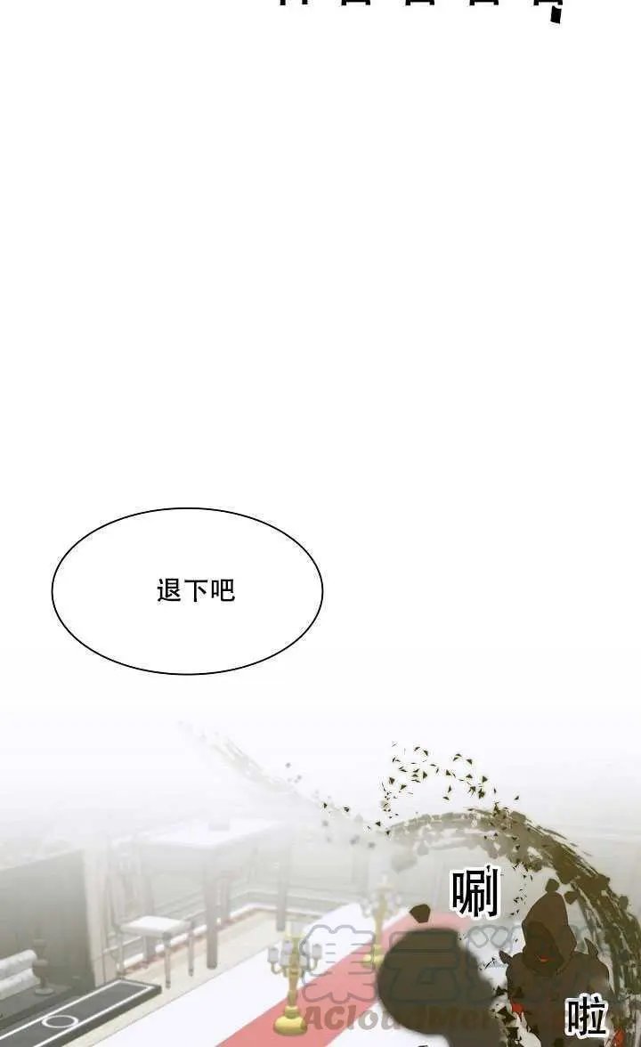 第03话