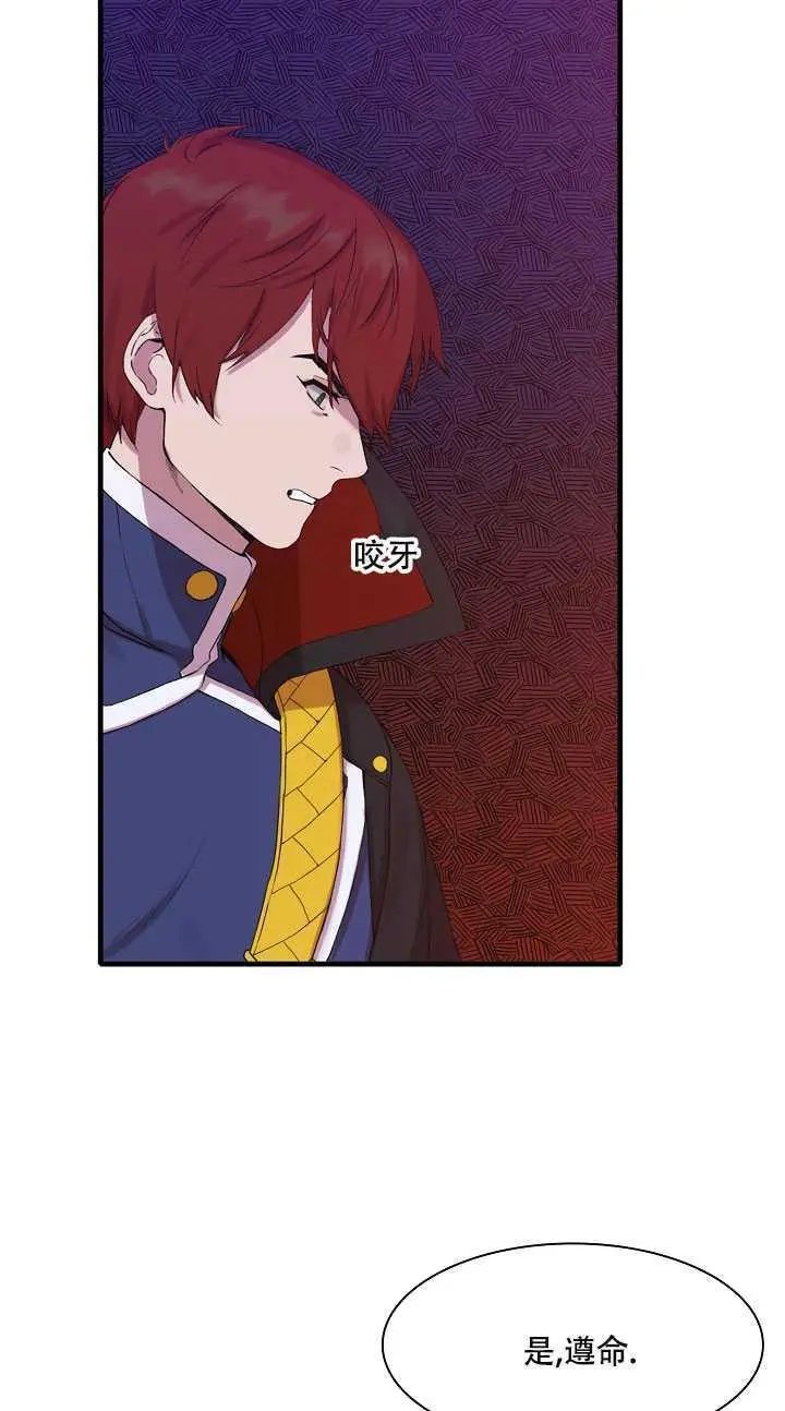 第03话