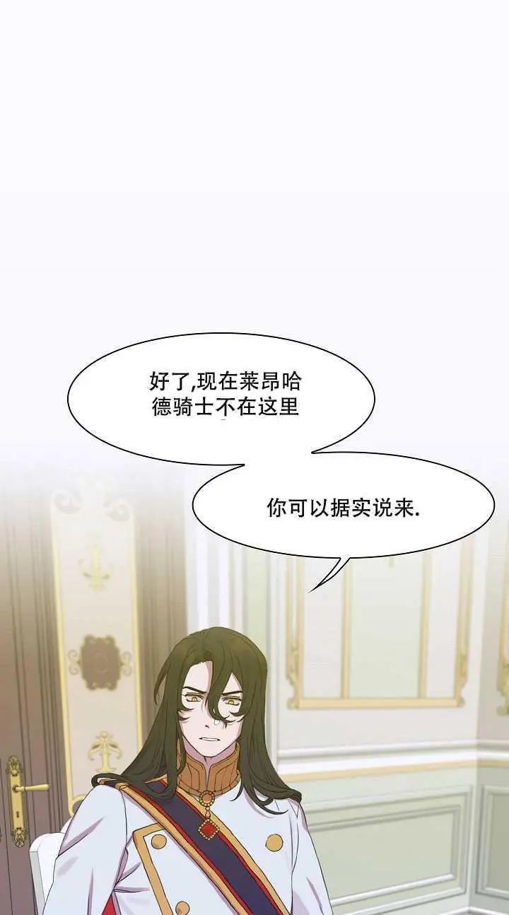 第03话