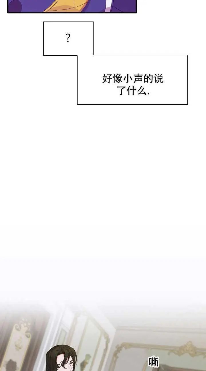 第03话