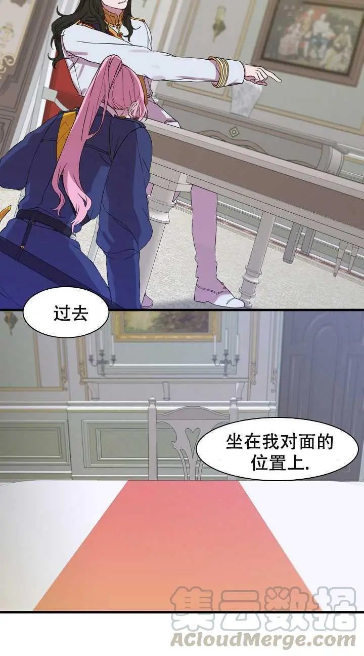 第03话