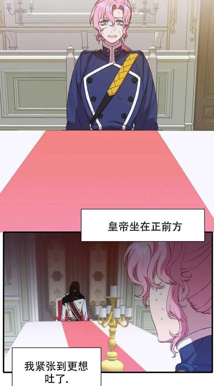 第03话