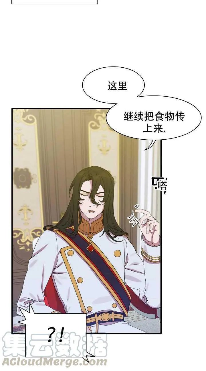 第03话