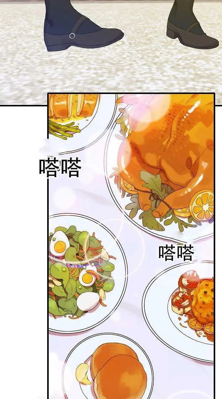 第03话