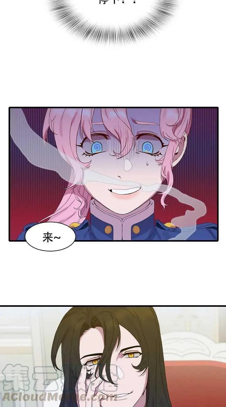 第03话