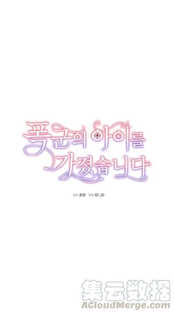 第03话
