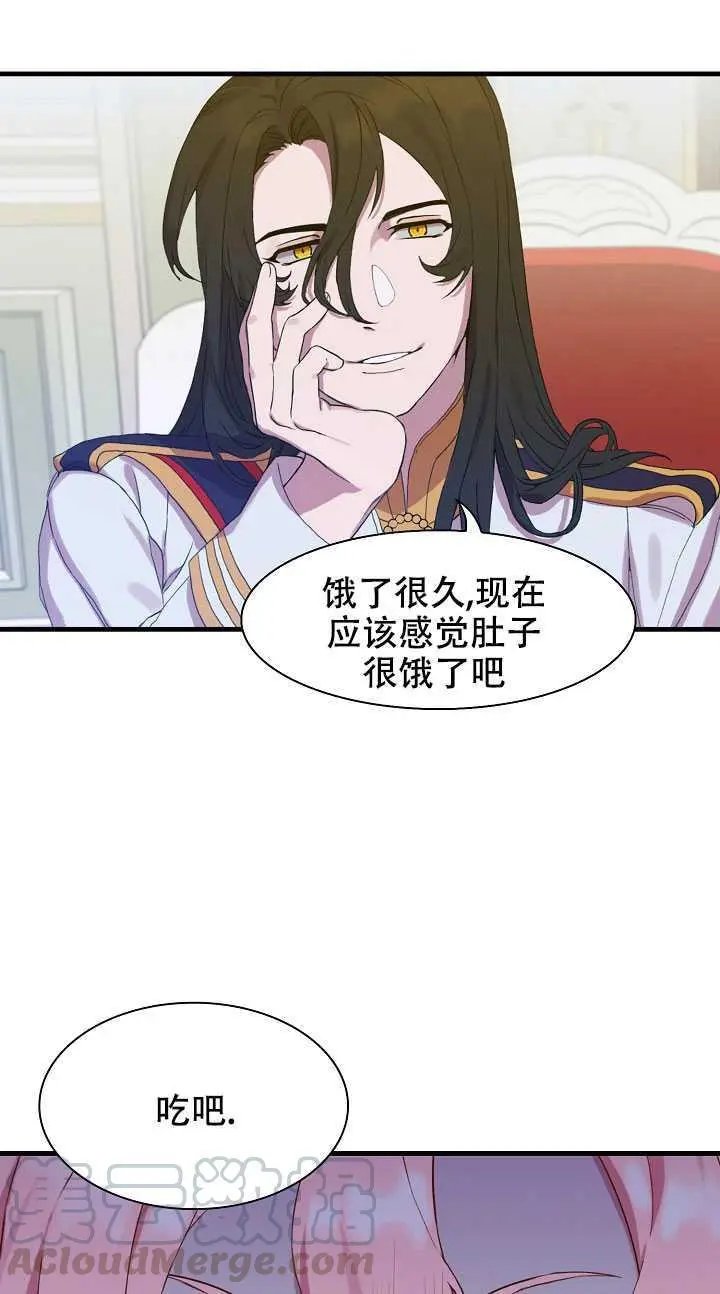 第04话