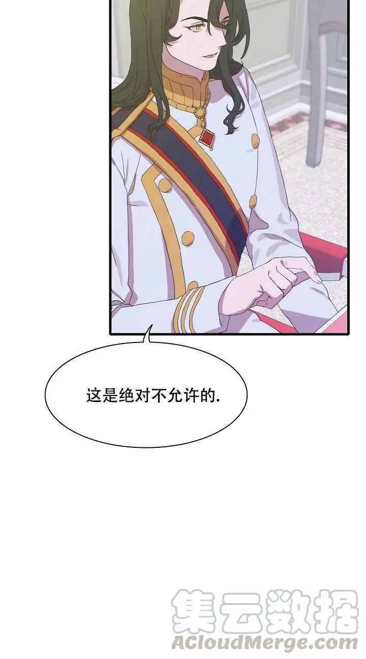 第04话