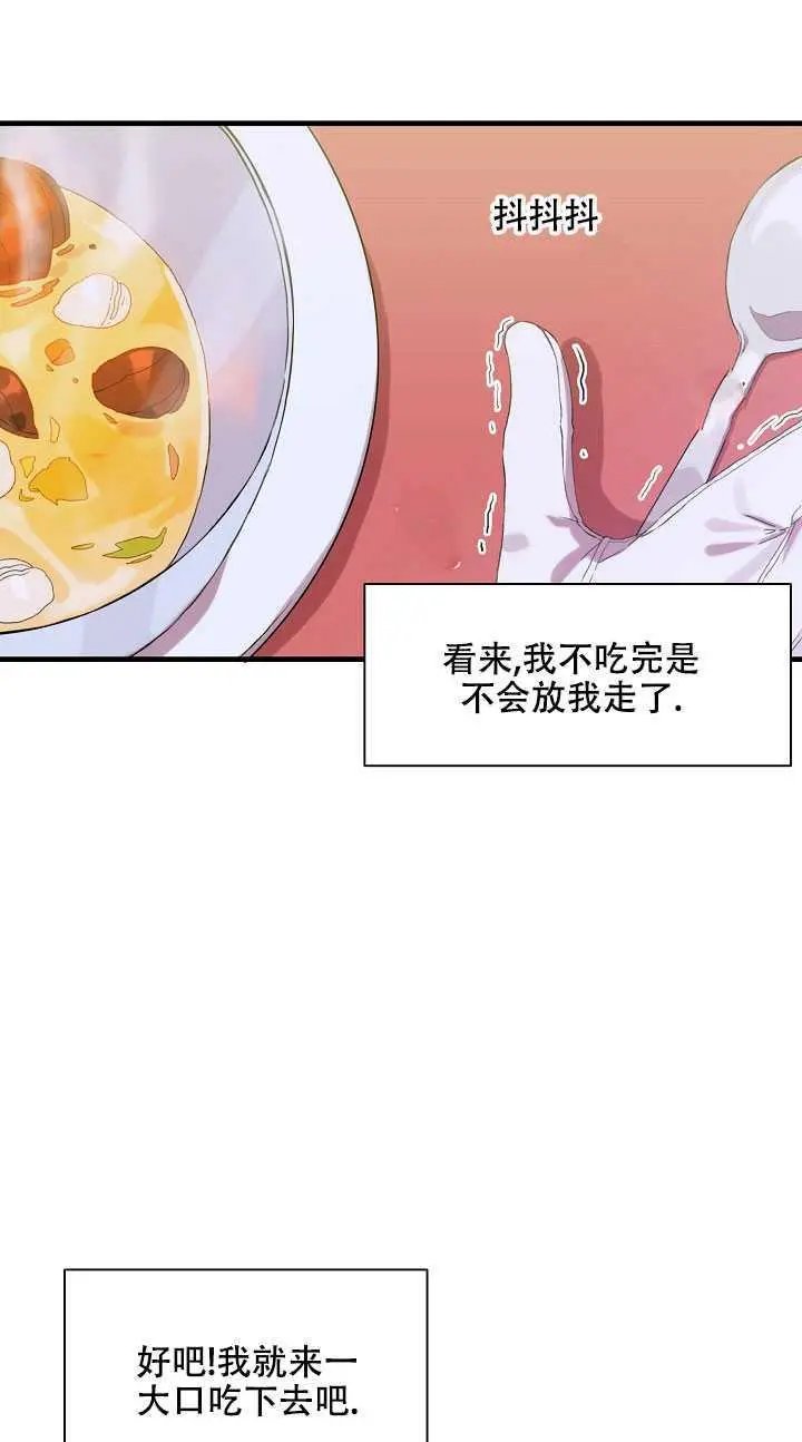 第04话