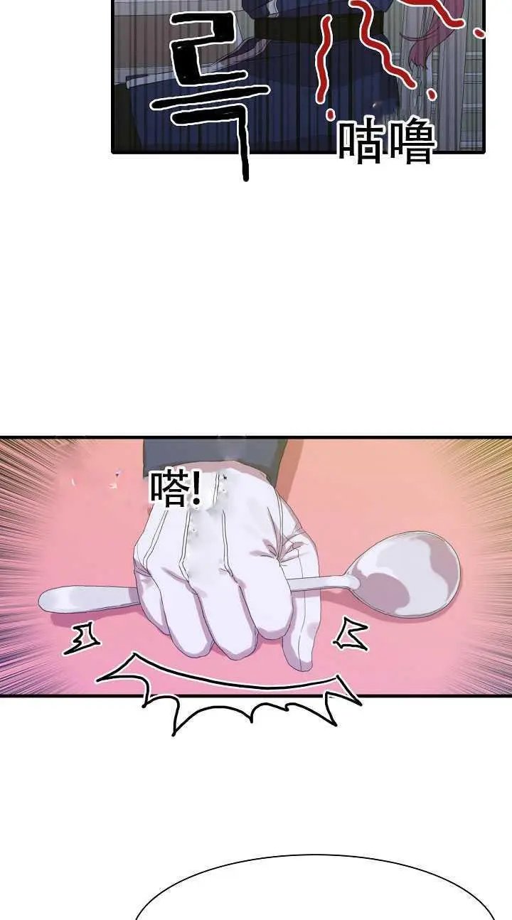 第04话