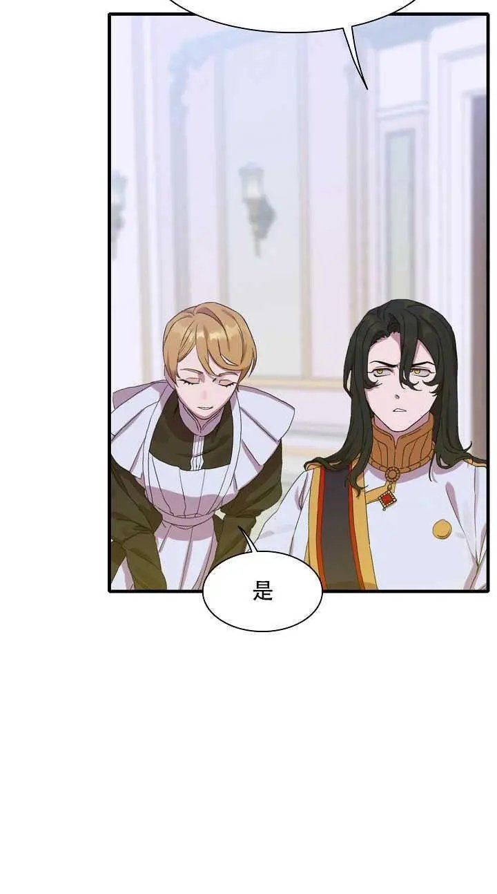 第04话
