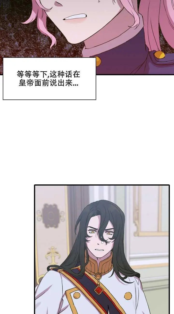 第04话