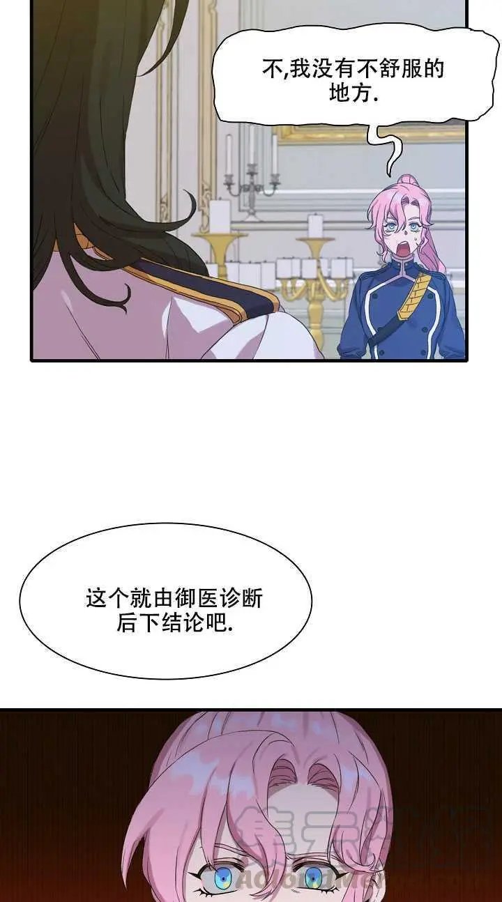 第04话