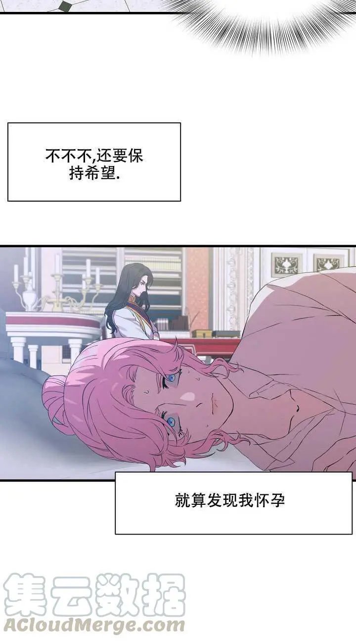 第04话