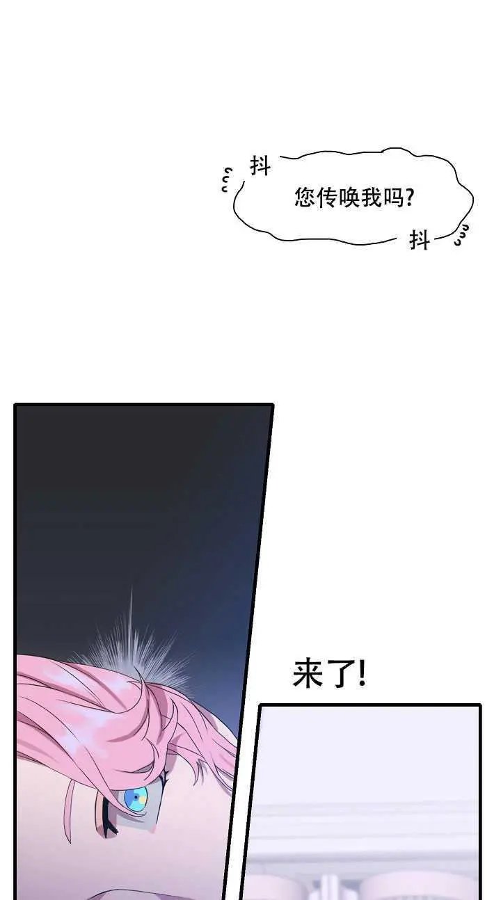 第04话
