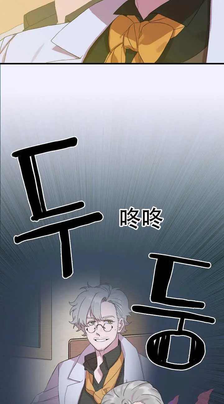 第04话