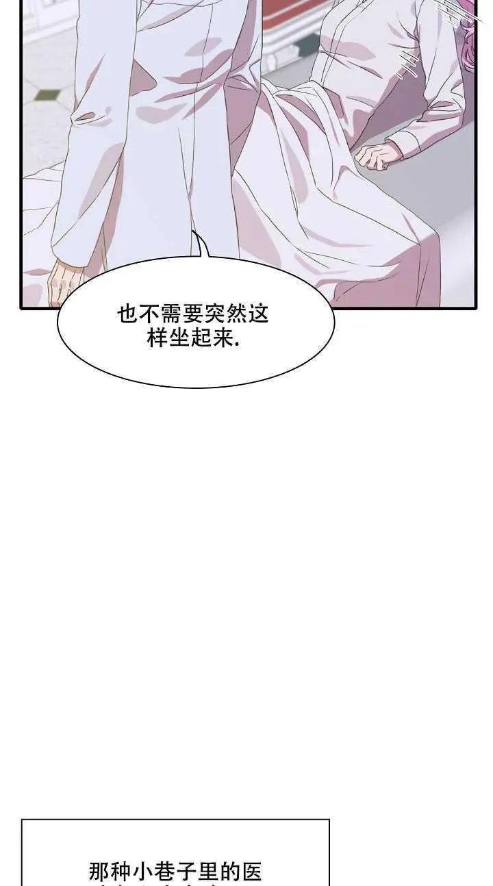 第04话