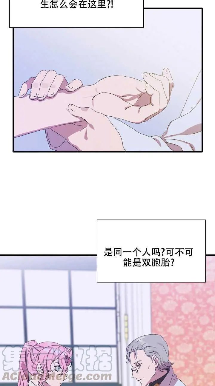 第04话