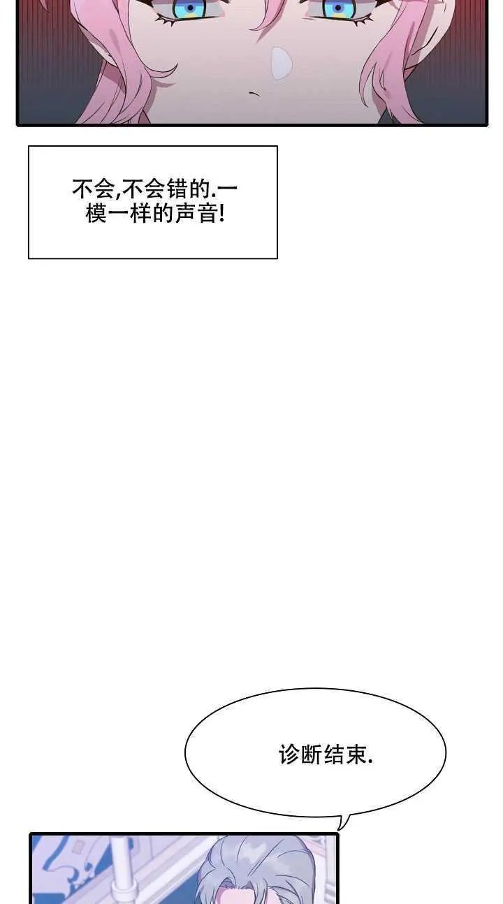 第04话