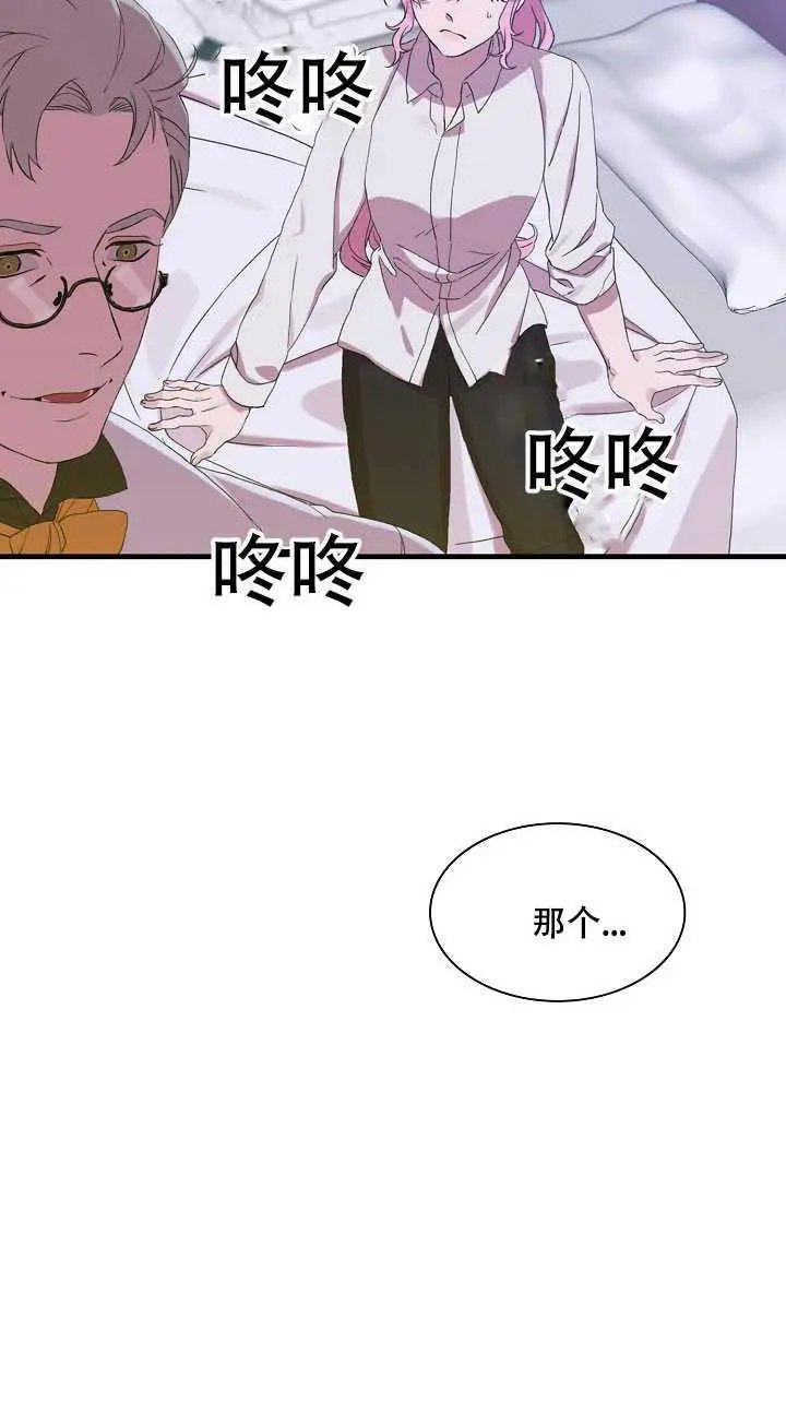 第04话