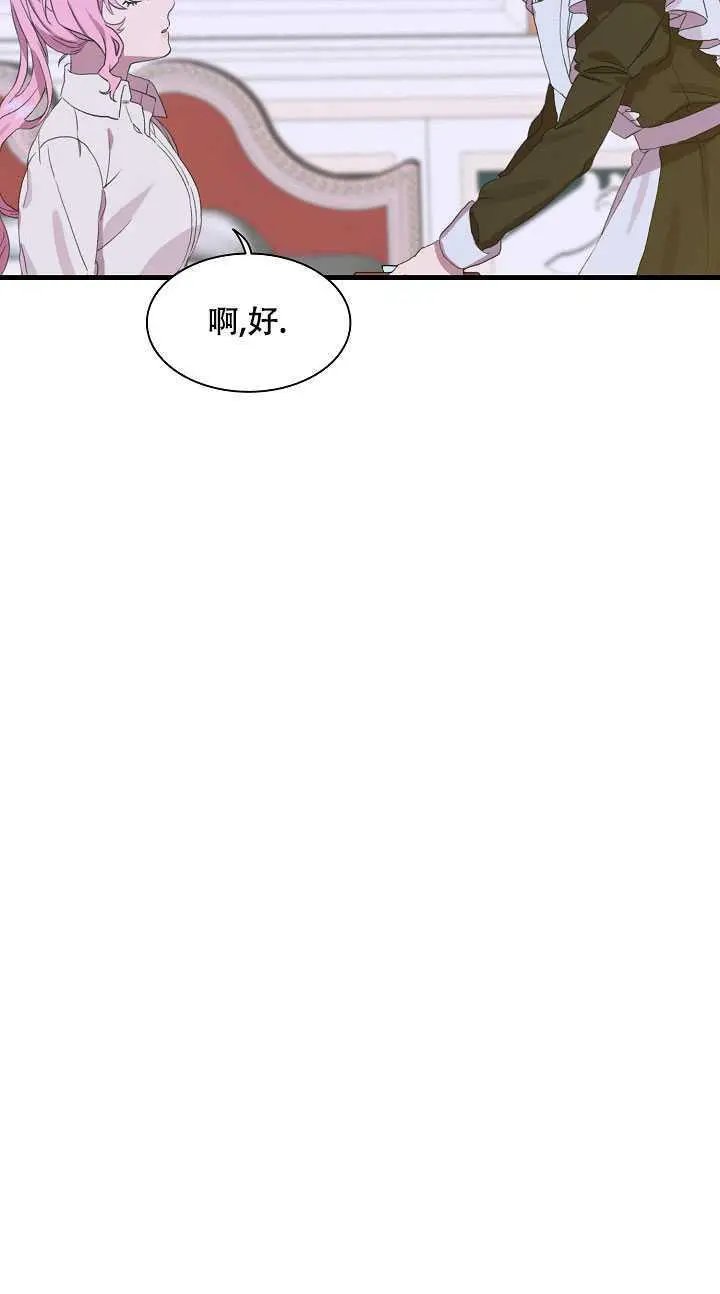 第04话