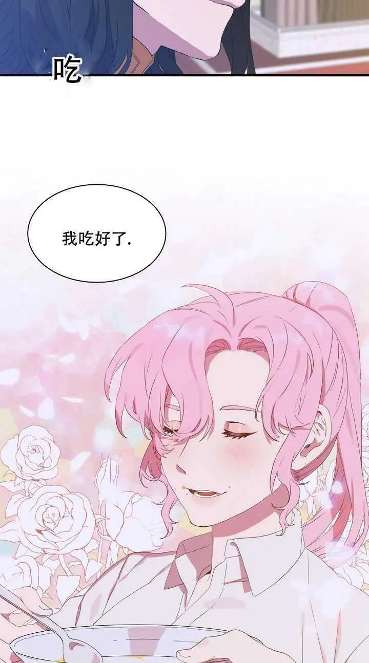第04话