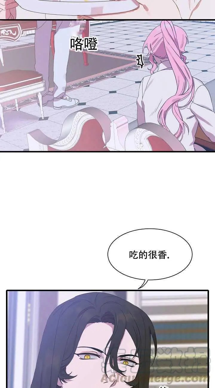 第04话