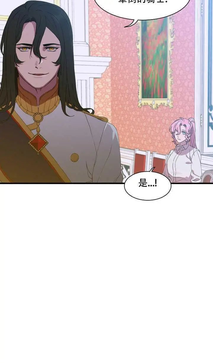 第04话
