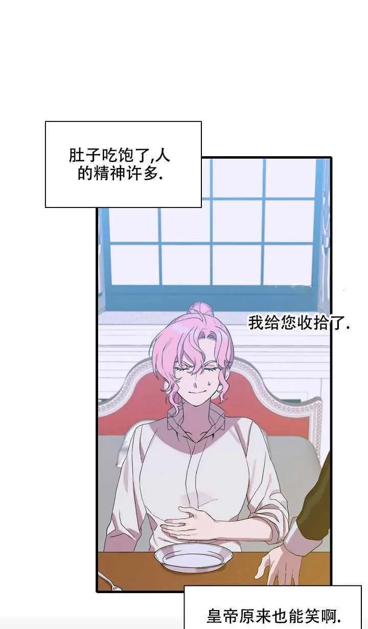 第04话