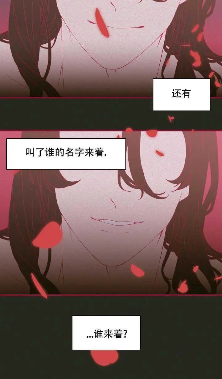 第04话